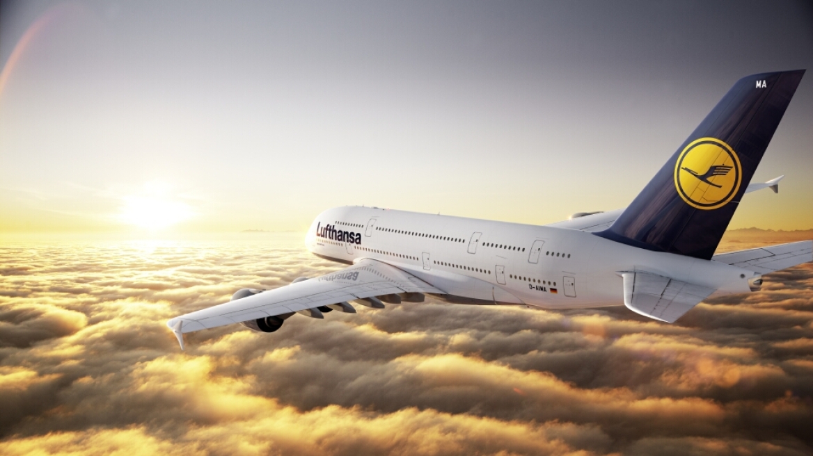 Lufthansa: «Ανεξήγητο» παραμένει το δυστύχημα για μας